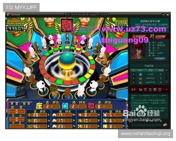 森林舞会老虎机游戏大全:最新版本推荐与玩法技巧详解