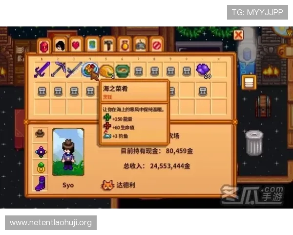 深入分析星露谷物语赌场老虎机的规律与玩法技巧提升获胜几率