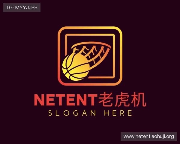 知道NetEnt老虎机